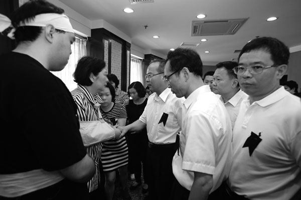 雨泪挥别好医生——陈仲伟主任遗体告别仪式10日举行-本院动态 ...