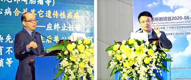 重症医学科陆国平教授,浙江医师协会儿童重症医师分会会长谈林华教授
