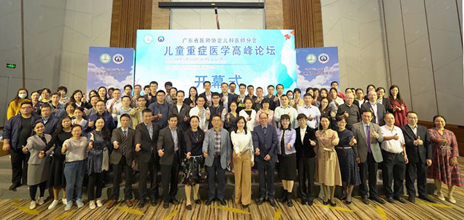 重症医学科陆国平教授,浙江医师协会儿童重症医师分会会长谈林华教授