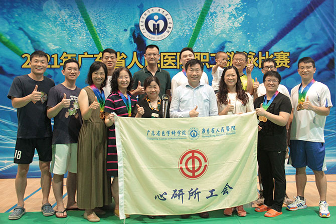 20210903-13.jpg 20210903-13.jpg