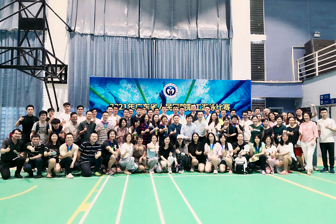 20210903-10.jpg 20210903-10.jpg