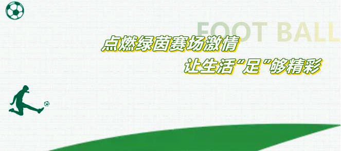 微信截图_20210910155124.jpg 微信截图_20210910155124.jpg