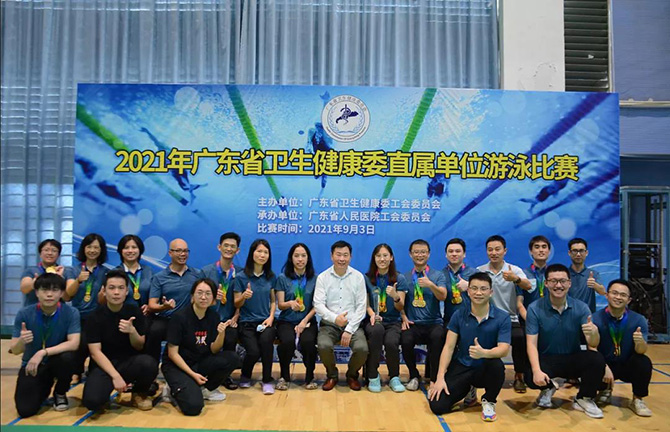 微信图片_20210916162009.jpg 微信图片_20210916162009.jpg