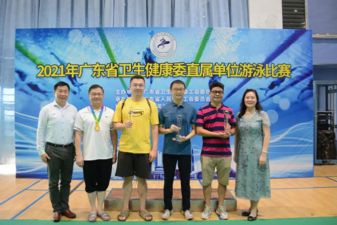 微信图片_20210916162037.jpg 微信图片_20210916162037.jpg