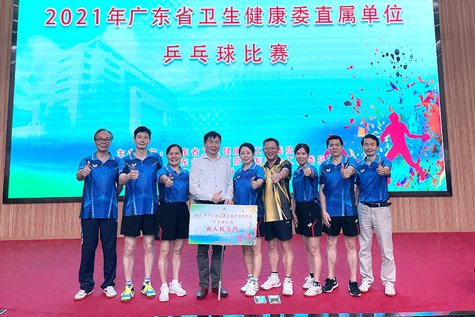 20210918-5.jpg 20210918-5.jpg