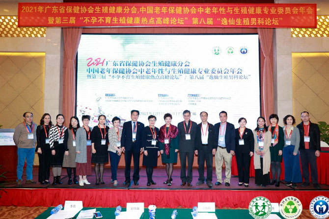 20211215-15.jpg 20211215-15.jpg