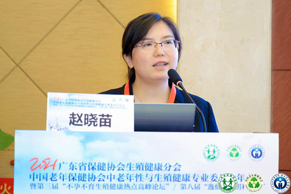 20211215-18.jpg 20211215-18.jpg