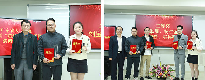 20211221-38.jpg 20211221-38.jpg