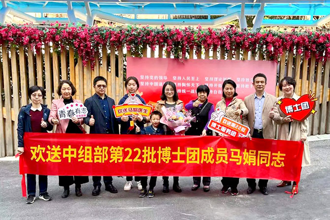 20220111-11.jpg 20220111-11.jpg