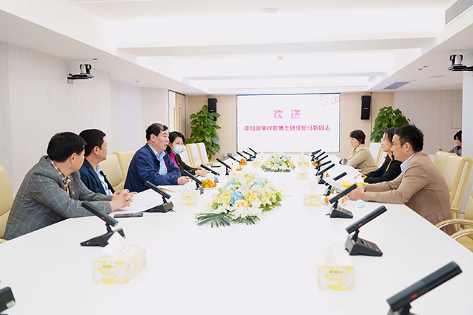 20220111-12.jpg 20220111-12.jpg