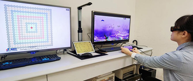 屈光近视-9.jpg 屈光近视-9.jpg