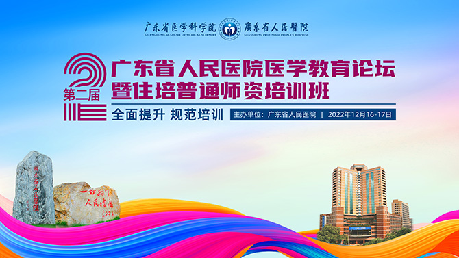 20221229-7.jpg 20221229-7.jpg