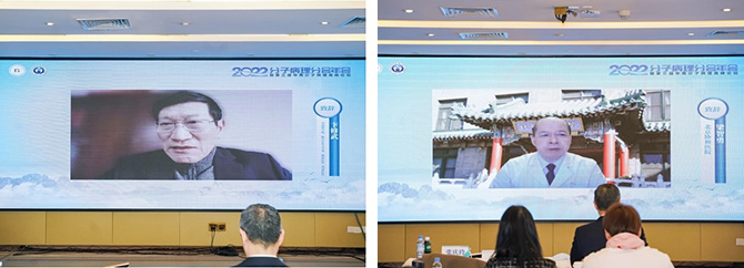 20230113-9.jpg 20230113-9.jpg