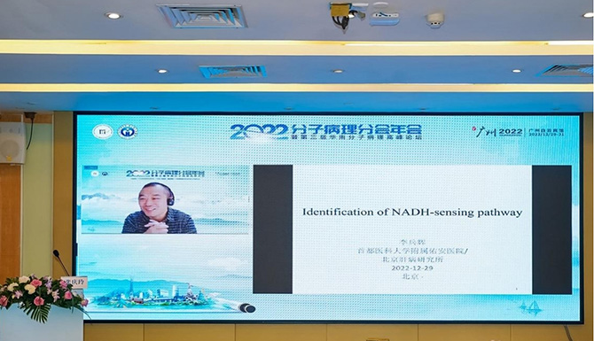 20230113-11.jpg 20230113-11.jpg