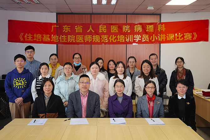 20230131-1.jpg 20230131-1.jpg