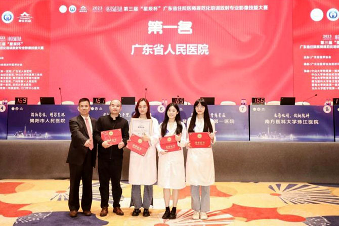 20230214-1.jpg 20230214-1.jpg