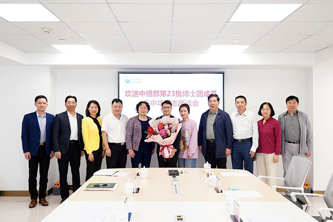 20230216-1.jpg 20230216-1.jpg