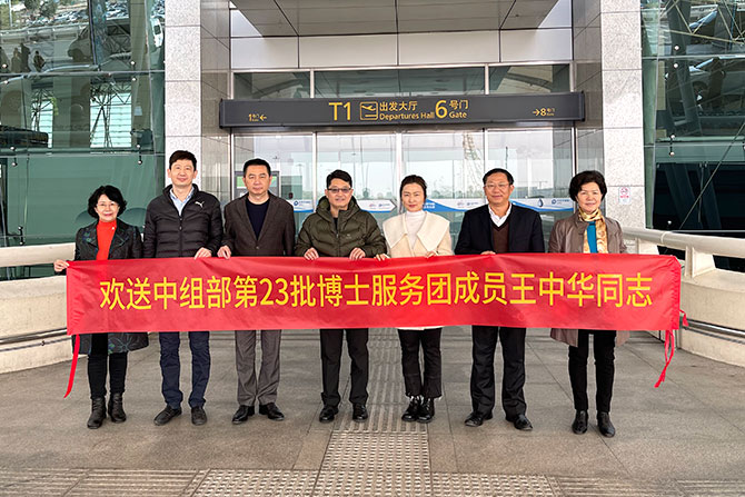 20230216-2.jpg 20230216-2.jpg