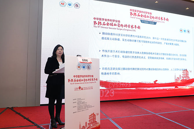 20230227-1.jpg 20230227-1.jpg