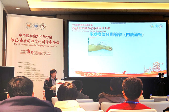 20230227-2.jpg 20230227-2.jpg