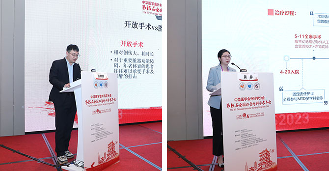 20230227-3.jpg 20230227-3.jpg