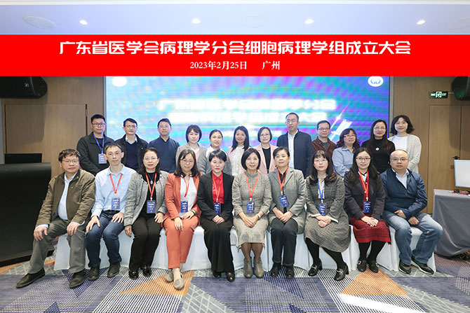 20230303-3.jpg 20230303-3.jpg