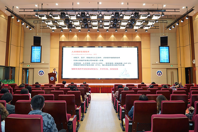 20230310-2.jpg 20230310-2.jpg