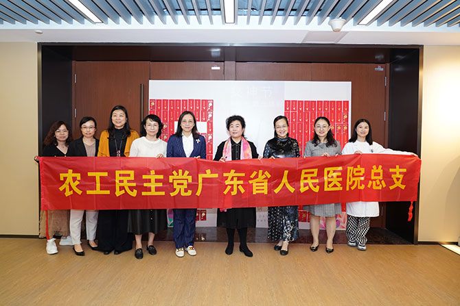 20230310-1.jpg 20230310-1.jpg