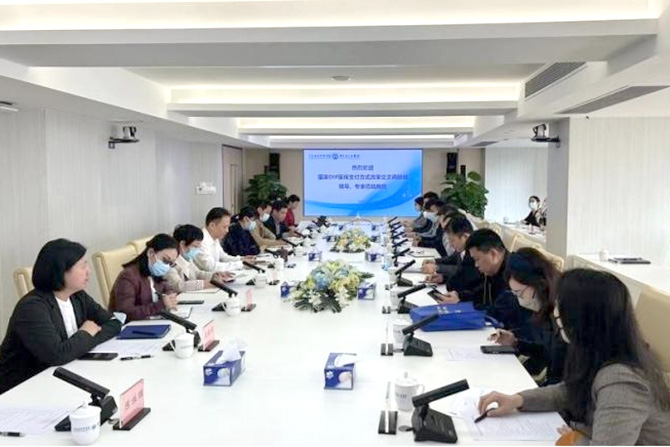 20230313-5.jpg 20230313-5.jpg