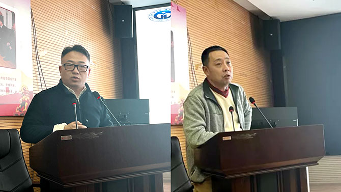 20230322-6.jpg 20230322-6.jpg