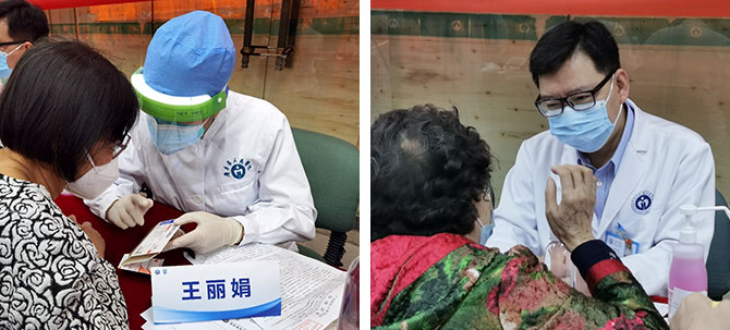 20230412-6.jpg 20230412-6.jpg