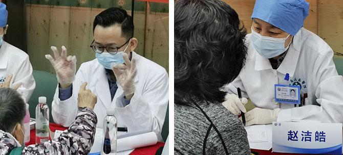 20230412-7.jpg 20230412-7.jpg