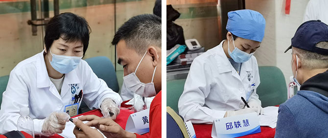 20230412-10.jpg 20230412-10.jpg