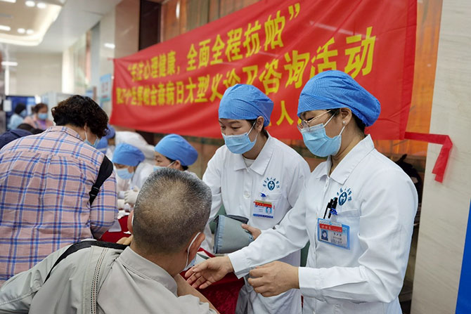 20230412-1.jpg 20230412-1.jpg