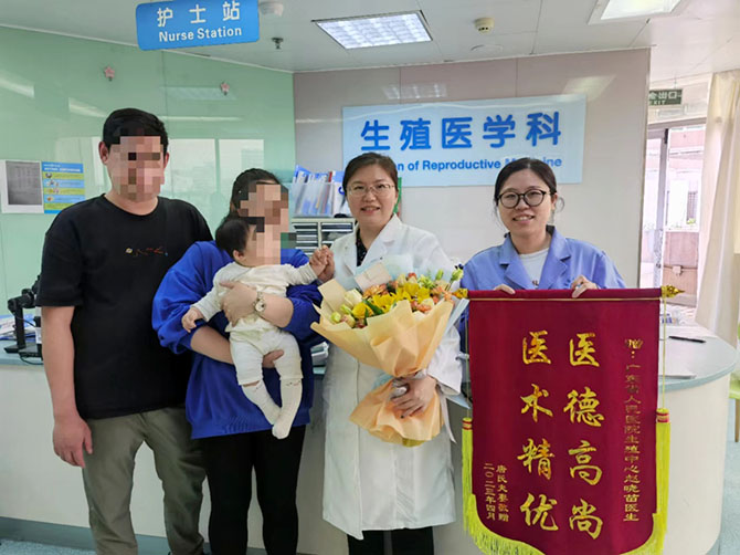 20230418-2.jpg 20230418-2.jpg