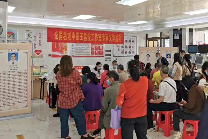 20230420-3.jpg 20230420-3.jpg