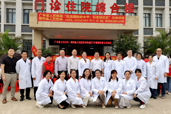 20230420-5.jpg 20230420-5.jpg