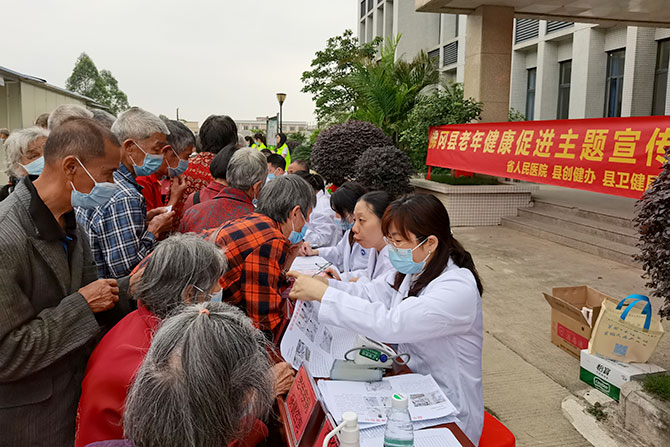 20230420-6.jpg 20230420-6.jpg