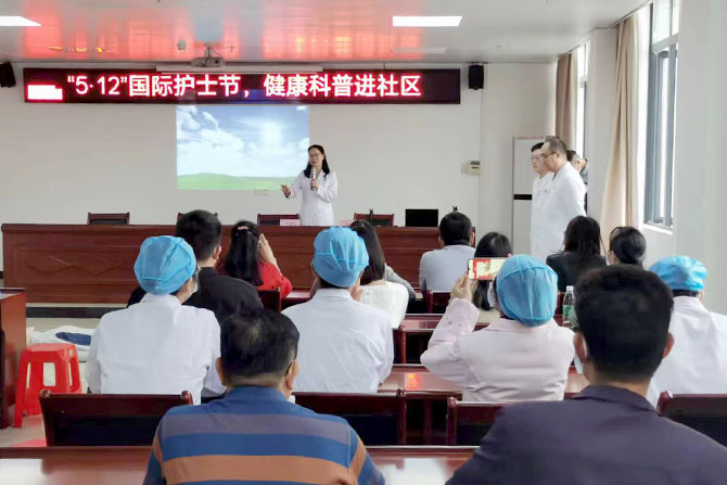 20230420-7.jpg 20230420-7.jpg