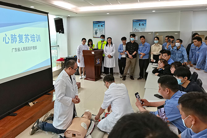 20230420-8.jpg 20230420-8.jpg