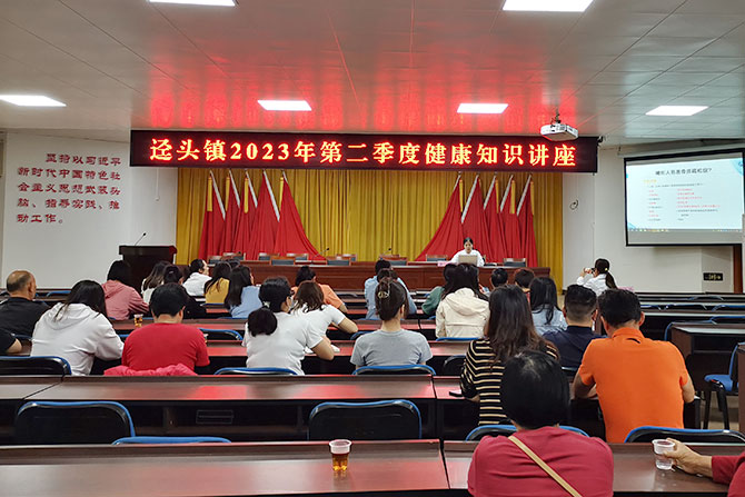 20230420-10.jpg 20230420-10.jpg