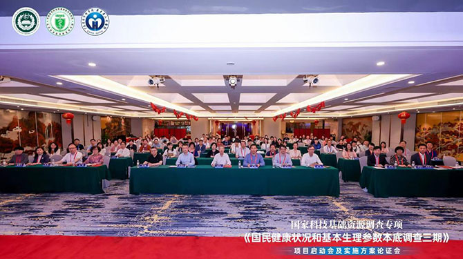 20230424-5.jpg 20230424-5.jpg