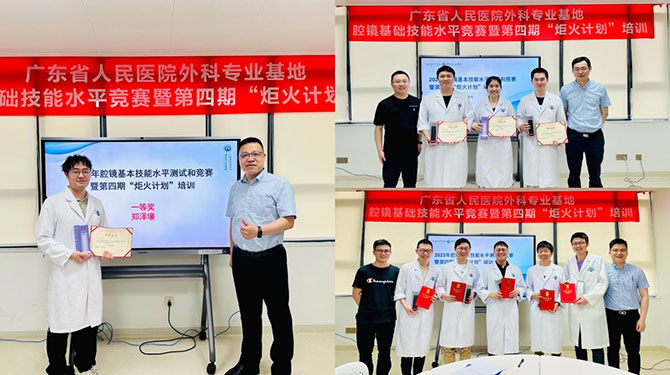 20230425-6.jpg 20230425-6.jpg