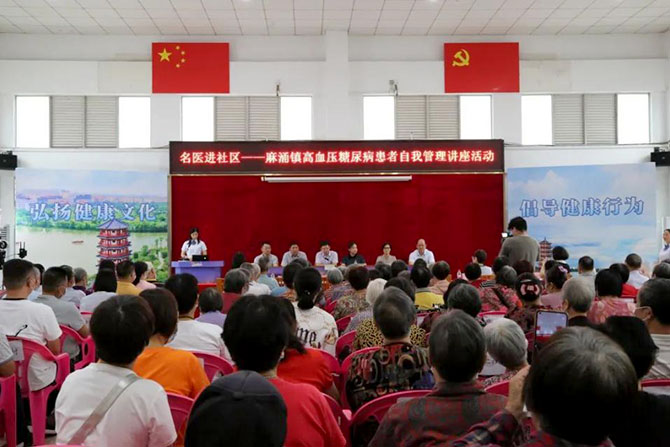 20230504-6.jpg 20230504-6.jpg