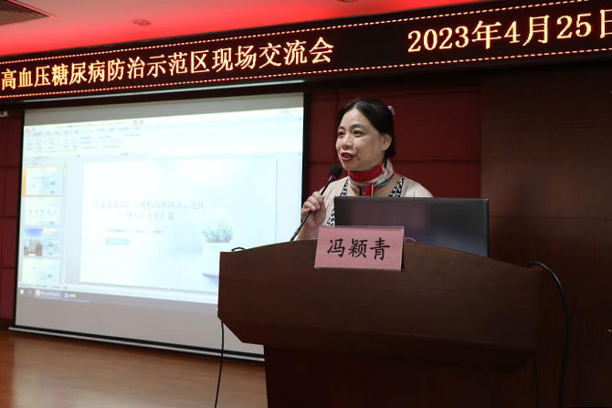 20230504-7.jpg 20230504-7.jpg