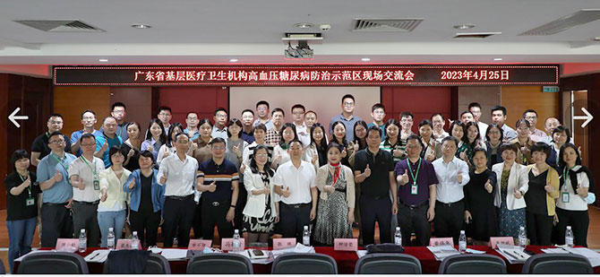 20230504-8.jpg 20230504-8.jpg