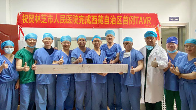 20230504-10.jpg 20230504-10.jpg