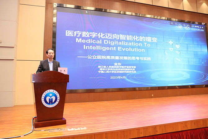 20230508-7.jpg 20230508-7.jpg