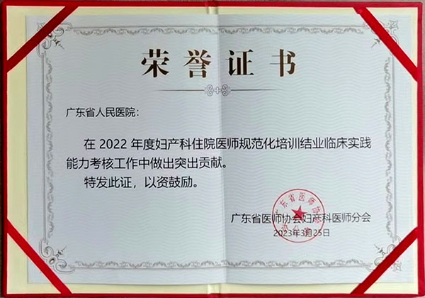 20230411-2.jpg 20230411-2.jpg