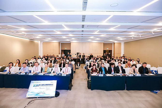 20231123-1.jpg 20231123-1.jpg